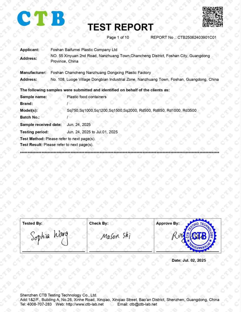 Test report plastic food contaieners pages to jpg 0001